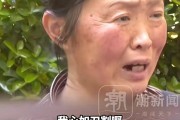 九游官网-13岁男孩骑车被绳子锁喉，食道气管全断裂！村支书泪崩：孩子成绩全校前3，母亲患白血病和乳腺癌……栓绳人仅出1万元，远不够治疗费
