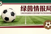 九游体育-意甲乌迪内斯有意云达不莱梅年轻球员科维奇